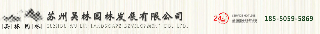 &#20197;&#35802;&#20026;&#26412;&#36194;&#22312;&#20449;&#35465;&#57;&#48;&#48;&#49;&#99;&#99;&#40;&#20013;&#22269;&#41;&#26377;&#38480;&#20844;&#21496;